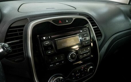 Renault Kaptur I рестайлинг, 2017 год, 1 298 000 рублей, 11 фотография