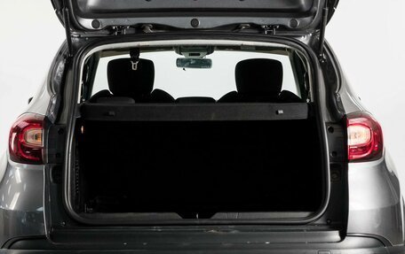 Renault Kaptur I рестайлинг, 2017 год, 1 298 000 рублей, 13 фотография