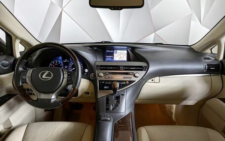 Lexus RX III, 2014 год, 2 835 000 рублей, 12 фотография