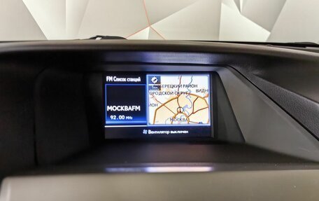 Lexus RX III, 2014 год, 2 835 000 рублей, 10 фотография