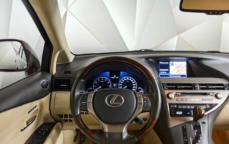 Lexus RX III, 2014 год, 2 835 000 рублей, 15 фотография