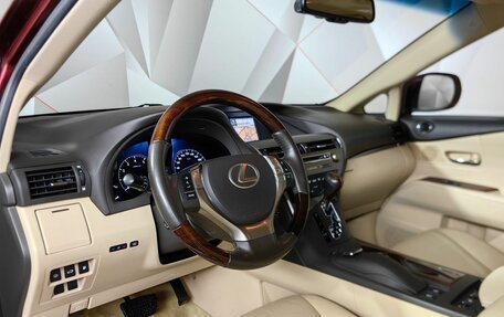 Lexus RX III, 2014 год, 2 835 000 рублей, 19 фотография