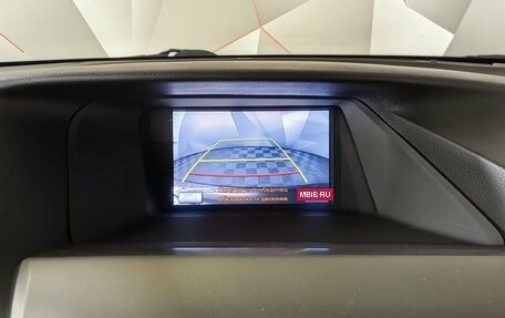 Lexus RX III, 2014 год, 2 835 000 рублей, 20 фотография