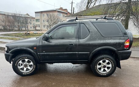 Opel Frontera B, 1999 год, 525 000 рублей, 2 фотография