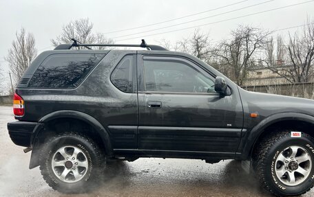 Opel Frontera B, 1999 год, 525 000 рублей, 6 фотография