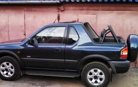 Opel Frontera B, 1999 год, 525 000 рублей, 15 фотография