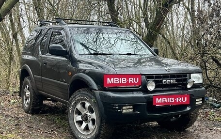 Opel Frontera B, 1999 год, 525 000 рублей, 13 фотография