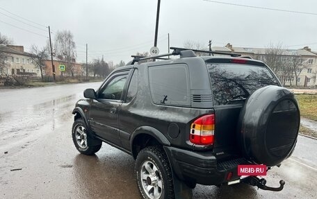 Opel Frontera B, 1999 год, 525 000 рублей, 3 фотография