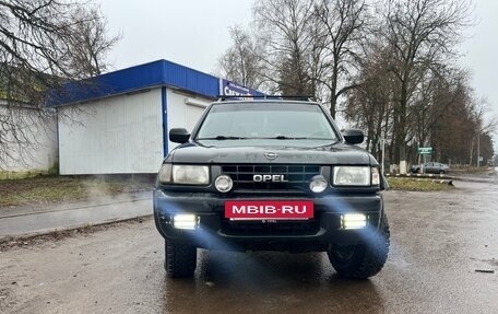 Opel Frontera B, 1999 год, 525 000 рублей, 9 фотография
