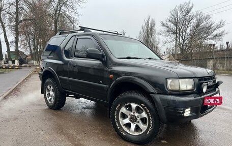 Opel Frontera B, 1999 год, 525 000 рублей, 7 фотография