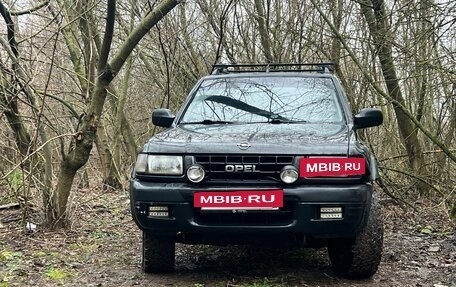 Opel Frontera B, 1999 год, 525 000 рублей, 14 фотография