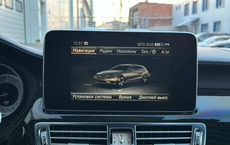 Mercedes-Benz CLS, 2017 год, 4 100 000 рублей, 26 фотография