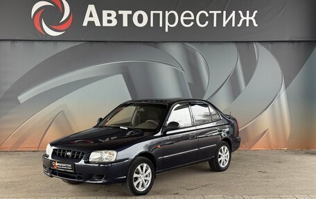 Hyundai Accent II, 2008 год, 430 000 рублей, 1 фотография