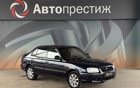 Hyundai Accent II, 2008 год, 430 000 рублей, 3 фотография