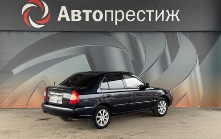 Hyundai Accent II, 2008 год, 430 000 рублей, 5 фотография