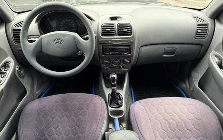 Hyundai Accent II, 2008 год, 430 000 рублей, 14 фотография