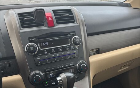 Honda CR-V III рестайлинг, 2008 год, 1 070 000 рублей, 9 фотография