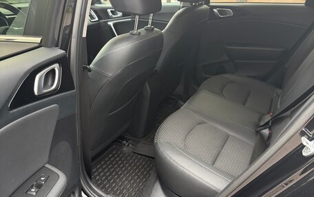 KIA cee'd III, 2020 год, 1 880 000 рублей, 7 фотография