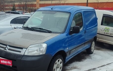 Citroen Berlingo II рестайлинг, 2010 год, 325 000 рублей, 1 фотография