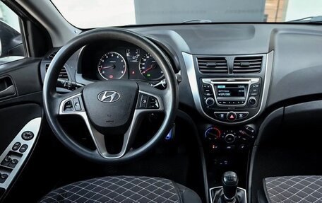 Hyundai Solaris II рестайлинг, 2016 год, 1 150 000 рублей, 1 фотография