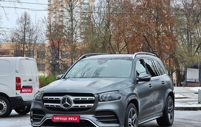 Mercedes-Benz GLS, 2019 год, 6 950 000 рублей, 1 фотография