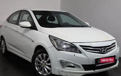 Hyundai Solaris II рестайлинг, 2014 год, 479 000 рублей, 1 фотография