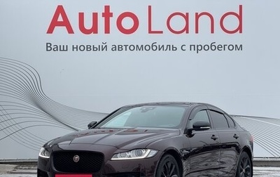 Jaguar XF II, 2018 год, 2 400 000 рублей, 1 фотография
