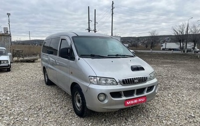 Hyundai Starex I рестайлинг, 2002 год, 449 000 рублей, 1 фотография