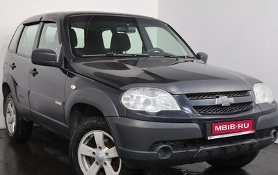 Chevrolet Niva I рестайлинг, 2016 год, 509 000 рублей, 1 фотография