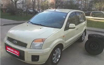 Ford Fusion I, 2009 год, 800 000 рублей, 1 фотография