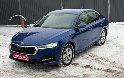 Skoda Octavia IV, 2022 год, 1 900 000 рублей, 1 фотография