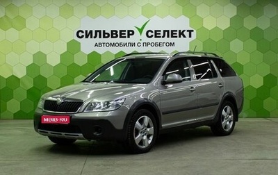 Skoda Octavia, 2012 год, 1 200 000 рублей, 1 фотография
