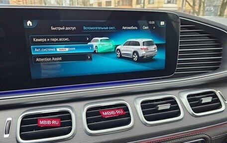 Mercedes-Benz GLS, 2019 год, 6 950 000 рублей, 19 фотография