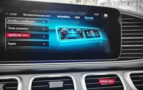 Mercedes-Benz GLS, 2019 год, 6 950 000 рублей, 18 фотография