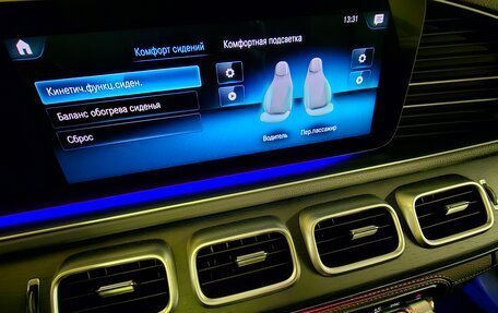 Mercedes-Benz GLS, 2019 год, 6 950 000 рублей, 23 фотография