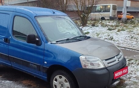 Citroen Berlingo II рестайлинг, 2010 год, 325 000 рублей, 2 фотография