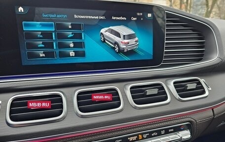 Mercedes-Benz GLS, 2019 год, 6 950 000 рублей, 20 фотография