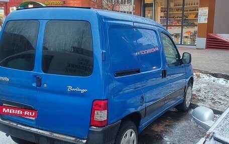 Citroen Berlingo II рестайлинг, 2010 год, 325 000 рублей, 3 фотография