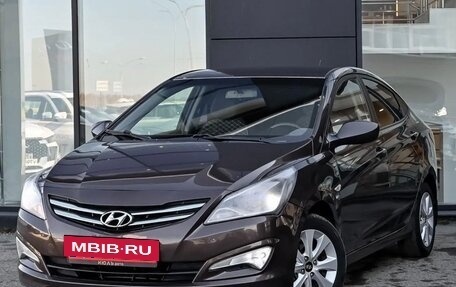 Hyundai Solaris II рестайлинг, 2016 год, 1 150 000 рублей, 6 фотография