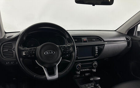 KIA Rio IV, 2020 год, 1 527 000 рублей, 10 фотография