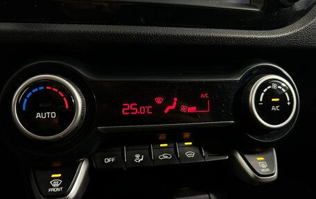 KIA Rio IV, 2020 год, 1 527 000 рублей, 12 фотография