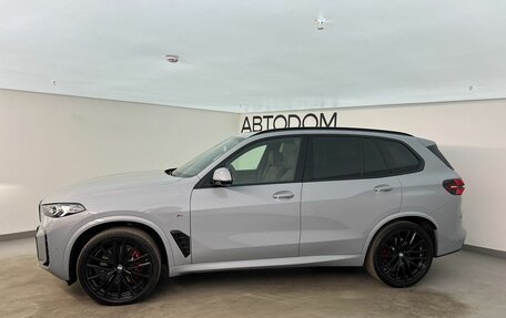 BMW X5, 2025 год, 15 999 999 рублей, 5 фотография