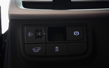 Hyundai Tucson, 2025 год, 4 190 000 рублей, 15 фотография