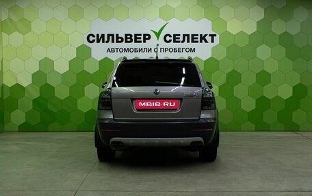 Skoda Octavia, 2012 год, 1 200 000 рублей, 4 фотография