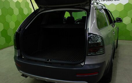 Skoda Octavia, 2012 год, 1 200 000 рублей, 19 фотография