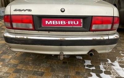 ГАЗ 31105 «Волга», 2005 год, 180 000 рублей, 1 фотография