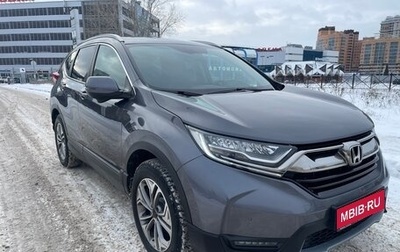 Honda CR-V IV, 2020 год, 2 980 000 рублей, 1 фотография