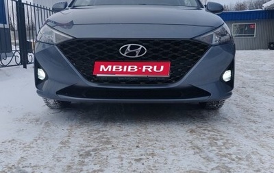 Hyundai Solaris II рестайлинг, 2021 год, 1 750 000 рублей, 1 фотография