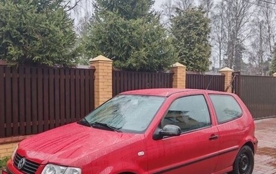 Volkswagen Polo III рестайлинг, 2000 год, 350 000 рублей, 1 фотография
