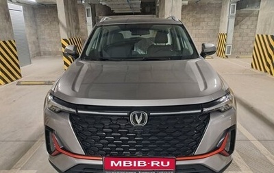 Changan CS35 Plus, 2023 год, 1 825 000 рублей, 1 фотография